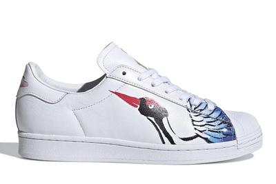 Adidas Superstar Year Of The Rat 1