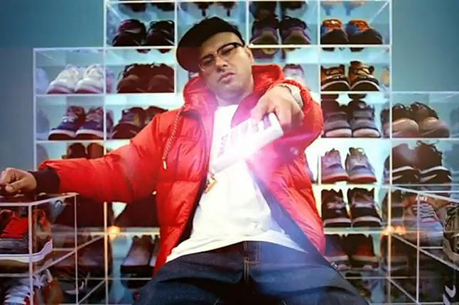 Kish Foot Locker 1