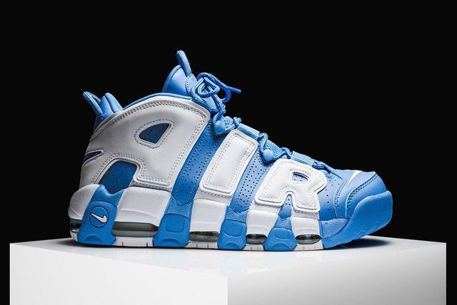 uptempo university