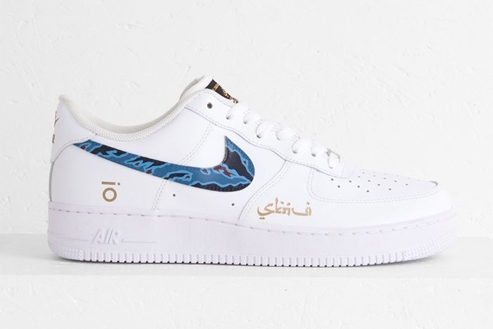 Air force 1 clearance sbtg