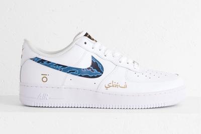 Sbtg X Infinte Objects Air Force 1 Nautical Fury 1