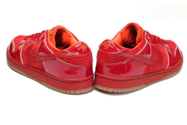 Nike Dunk Sample Katsuya Terada Pair 2 1