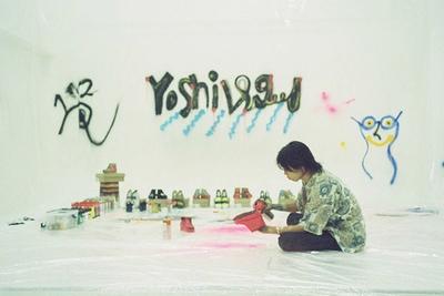 Yoshi Painting Clarks