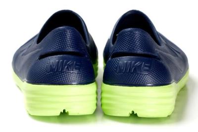 Nike Fcrb Soph Solar Soft 6 1