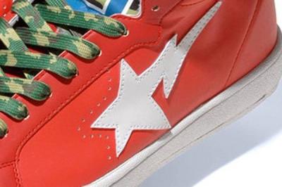 A Bathing Ape 2013 Spring Summer Shark Leather Big Tongue Ultra Skull Sta Red Detail 1