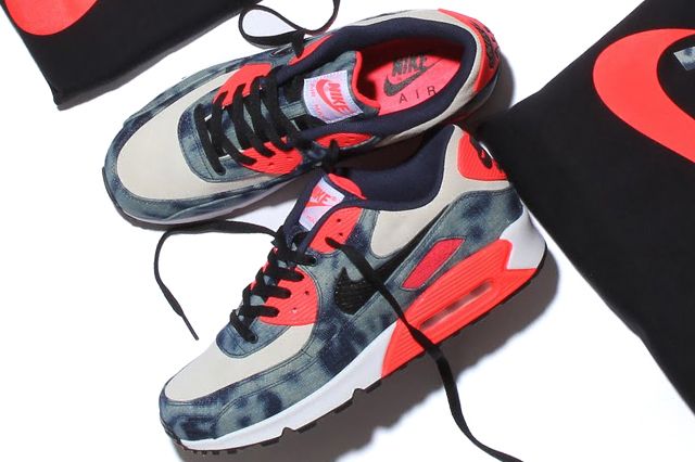 atmos 90