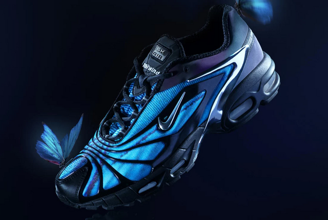 butynike air max tailwind