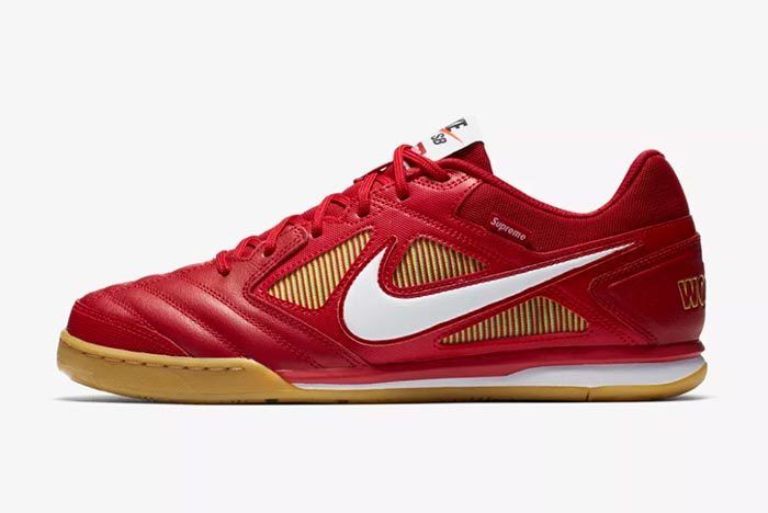supreme lunar gato
