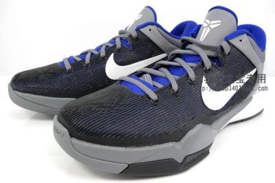 Nike Zoom Kobe 7 Grey Concord 01 1