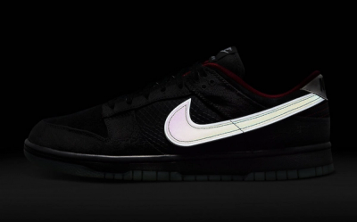 Nike Dunk Low LPL League of Legends Pro League