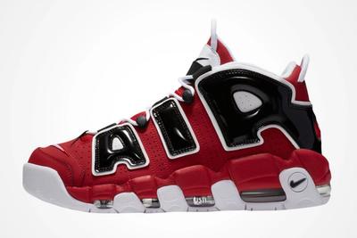 Nike Air More Uptempo Hoops Pack 3