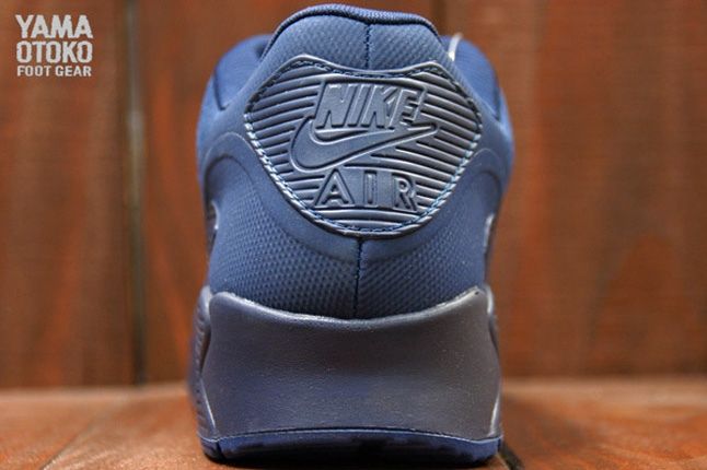 Nike Am90 Hyp 4Thjuly Blue Heel Profile 1