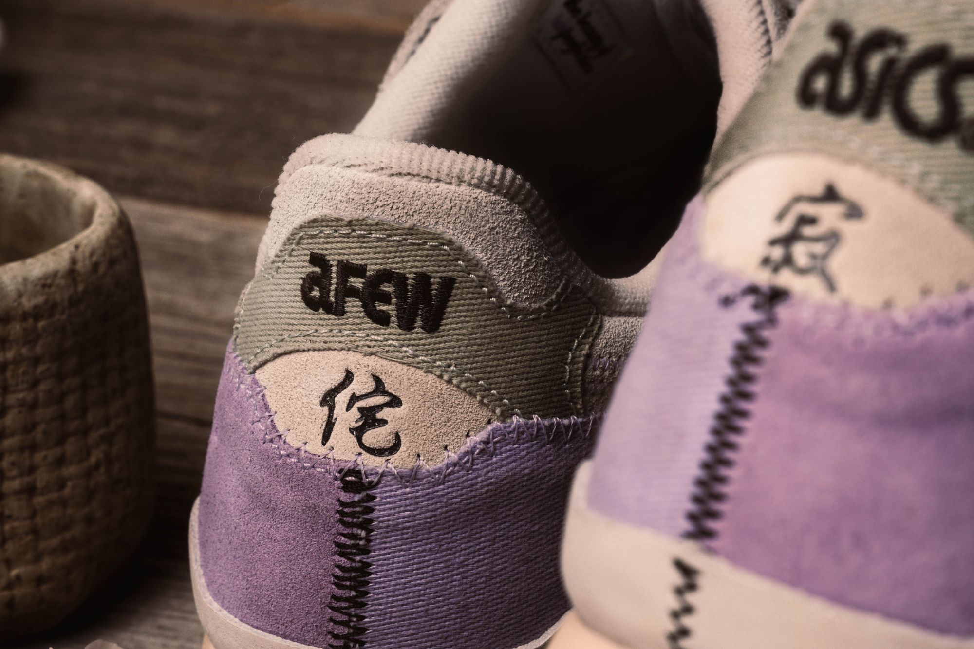 Wider Release! Afew x ASICS GEL-Lyte III 'B.O.I.' - Releases