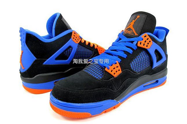 Jordan store 4 knicks