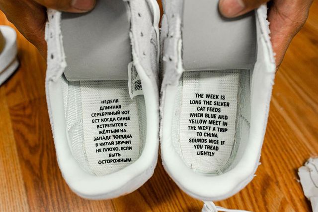 tailwind x stranger things