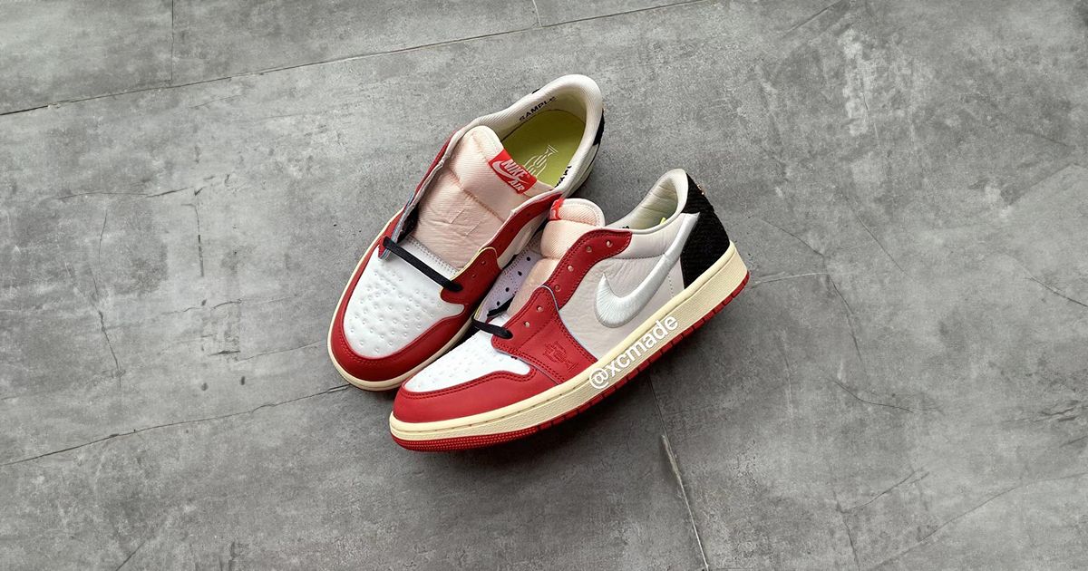 trophyroom aj1