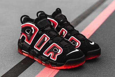 uptempo laser crimson release date
