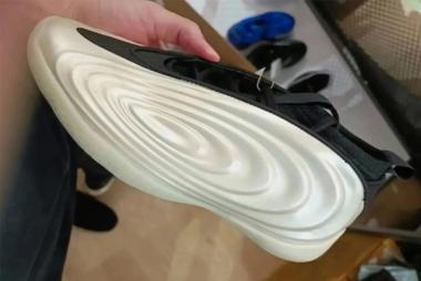 Did the adidas Harden Vol. 10 Just Leak?