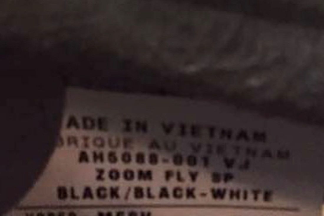 Shoe Label Blurry