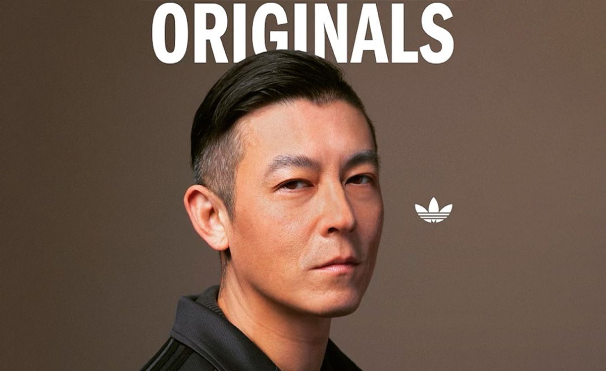 Edison Chen x adidas Originals