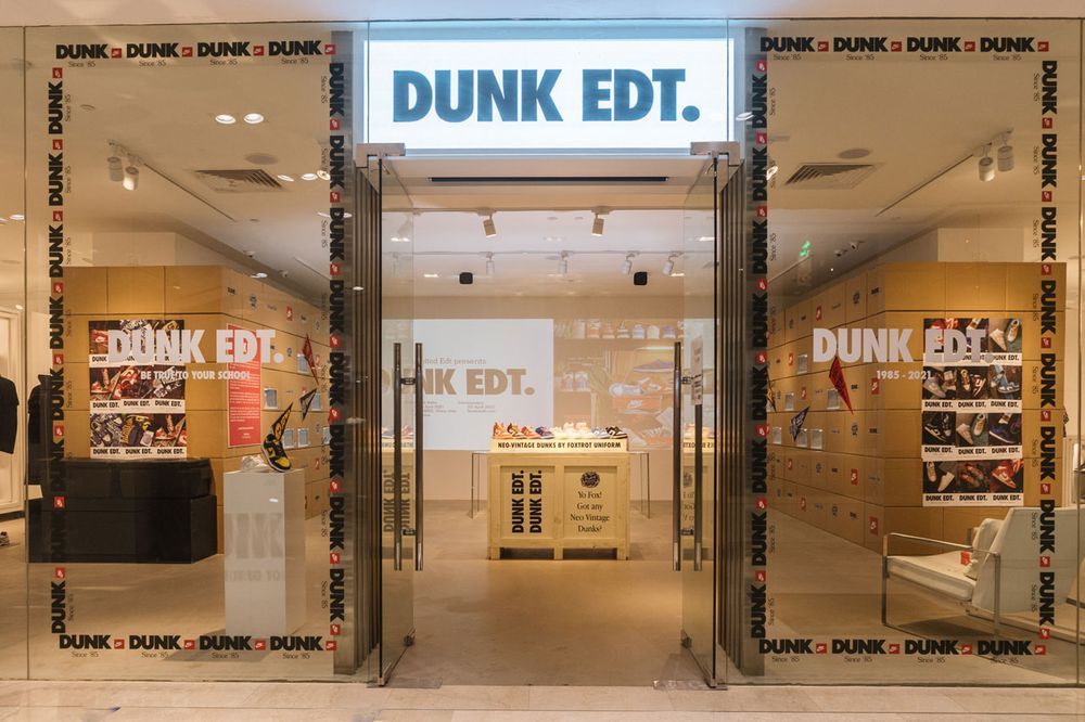 Limited Edt Nike Dunk Exhibition