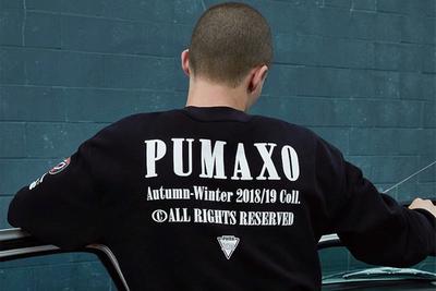 Puma Xo Colleciton Release Date 7