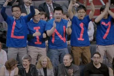 Linsanity Official Documentary Trailer 5