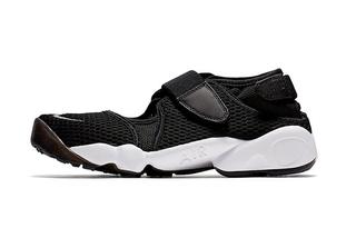 The Nike Air Rift Gets Revived - Sneaker Freaker