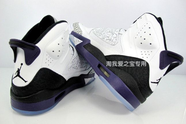 Jordan son of mars club purple hotsell