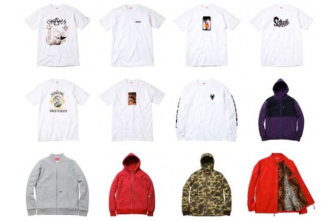 Supreme cheap web store