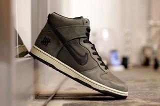 nike sb dunks most expensive