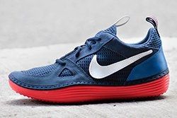 nike solarsoft run