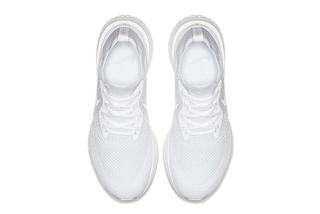 nike epic react white womens