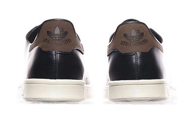Adidas Stan Smith Decontructed 1