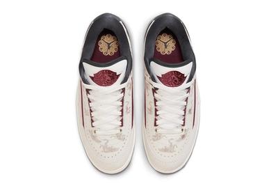 Air Jordan 2 Year of the Dragon Sneakers Footwear