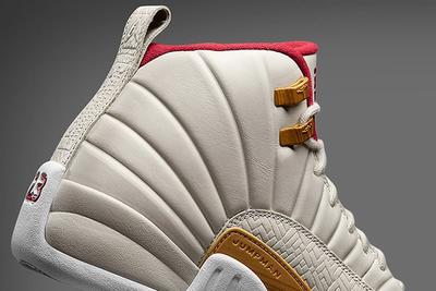 Air Jordan Chinese New Year Collection 20178