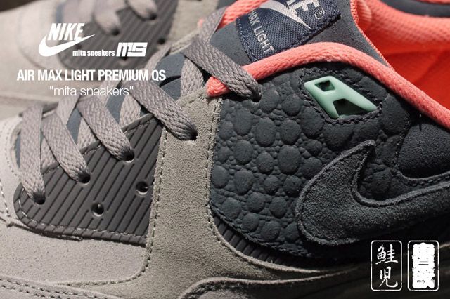NIKE Air max light QS mita 鮭児 ミタスニーカーズ｜ファッション