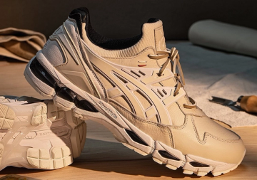 Asics ds trainer 21 top 2014