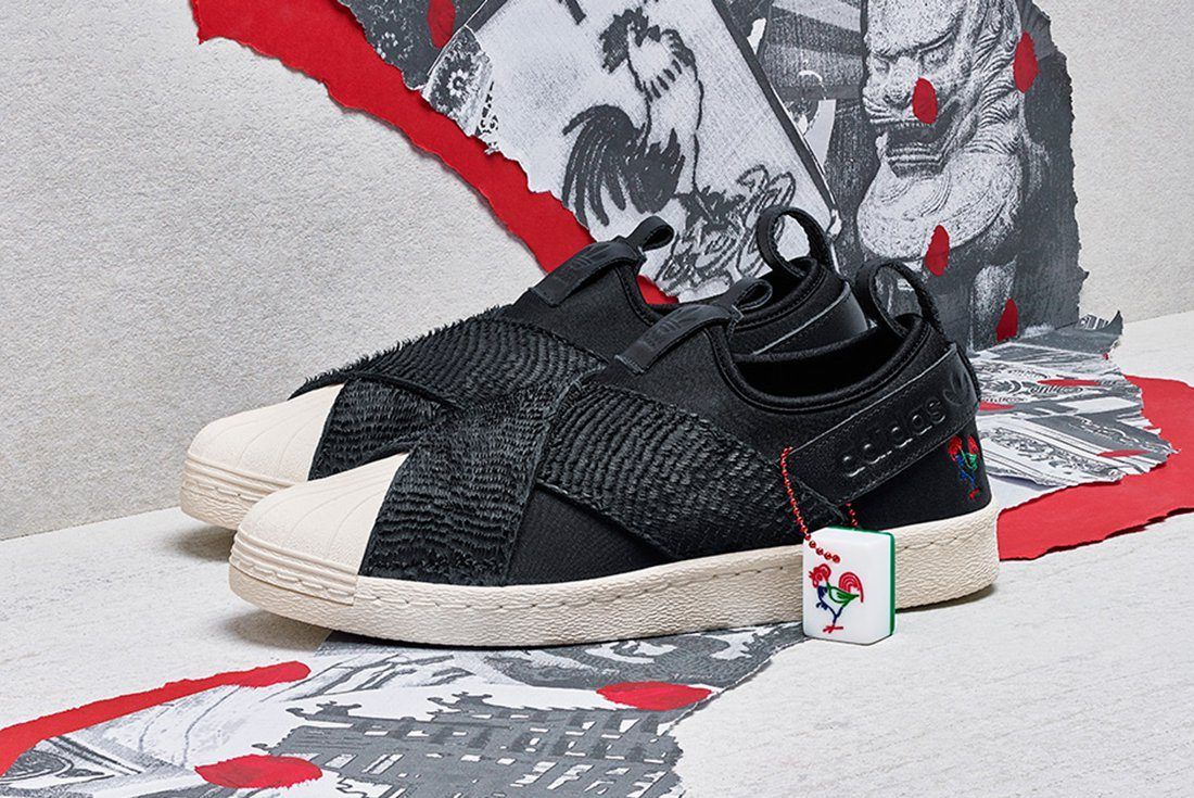 adidas Year Of The Rooster Collection 