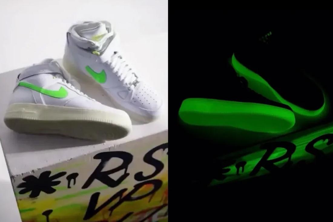 rsvp gallery x don c x nike air force 1