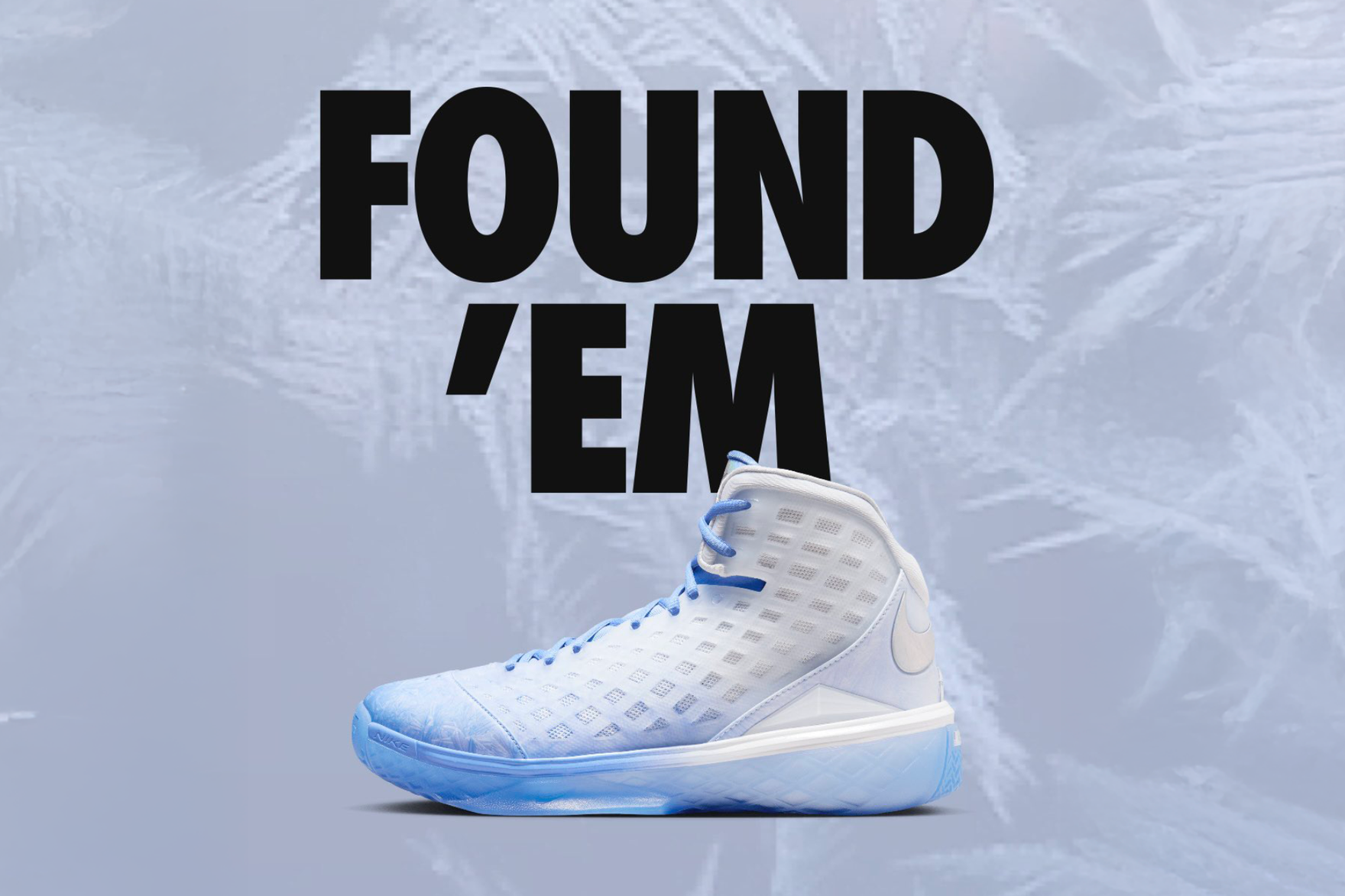 SNKRS Reserve Information