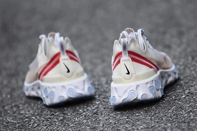 Undercover Nike React Element 87 21