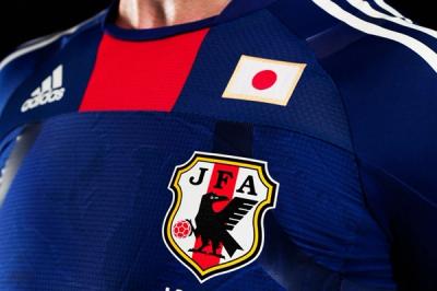 Adidas Japan World Cup Kit 1 1