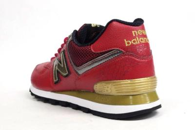 Nb 574 Year Of The Dragon Red 03 1