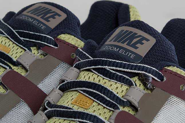 Nike Zoom Elite Jp Gyakusou 4 1