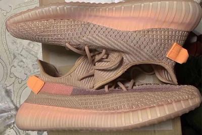 Yeezy Boost 350 V2 Clay Lateral