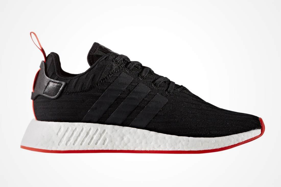 adidas NMD_R2 Women