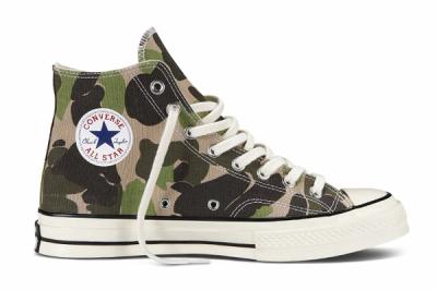 Converse Chuck Taylor All Star 70 Ss14 Collection 1