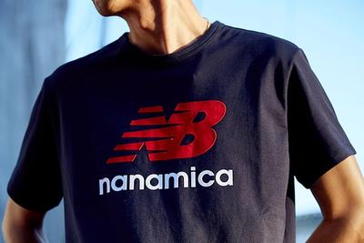 Nanamica New Balance Rc 1 Gore Tex 5