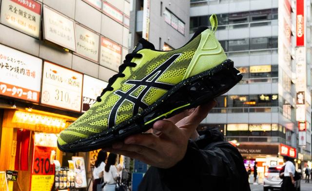 asics gel quantum 360 tokyo 2020
